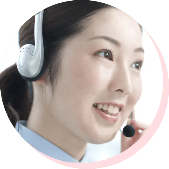 お見積りイメージ